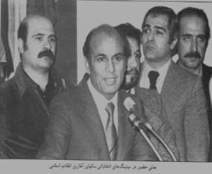 Ahmad Madani and his speech on the necessity of quelling Ahwazi demonstrations  